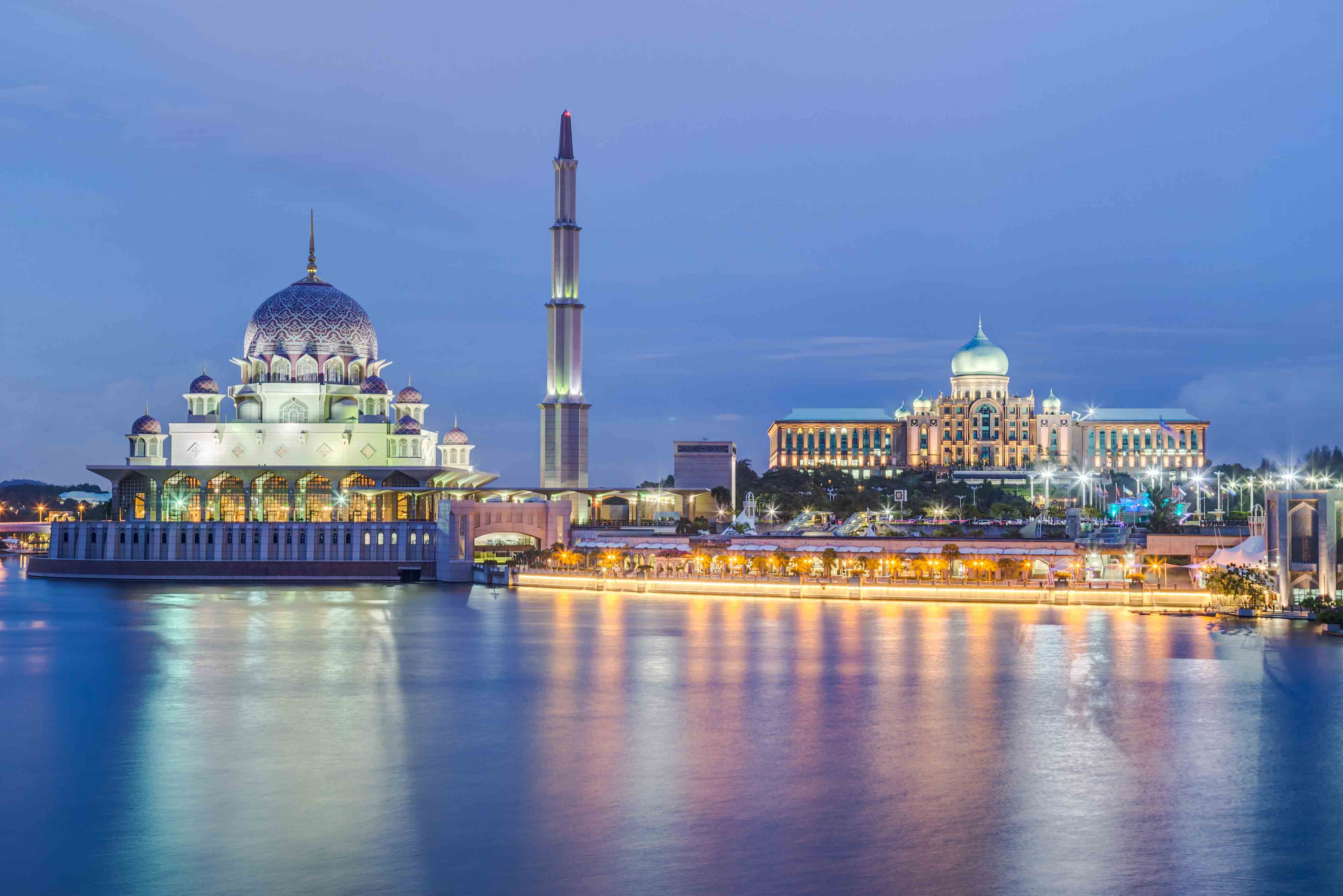Putrajaya